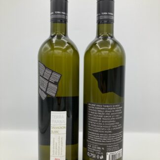 Sauvignon Blanc 2021 [Terra Parna]
