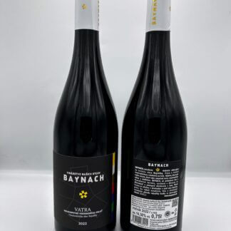 Vatra Couvé 2022 [Baynach]